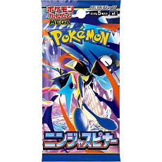 Pokémon TCG: Ninja Spinner Booster (Japan)