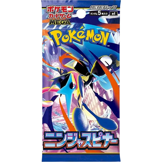 Pokémon TCG: Ninja Spinner Booster (Japan) Pokémon TCG: Ninja Spinner Booster (Japan)