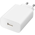 Vivo 44W FlashCharge USB adaptér bílý