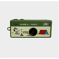 YASHICA Funtastic Keychain Camera (Snoopy's Summit)