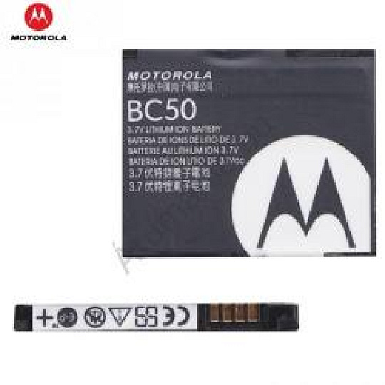 baterie Motorola BND50 li-on 750 orig.