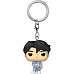 Funko POP! Keychain: K-Pop Demon Hunters - Jinu