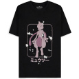 Tričko Pokémon - Mewtwo 2XL
