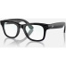 Ray-Ban Meta Wayfarer standardní chytré brýle zatmavovací (green) matné černé