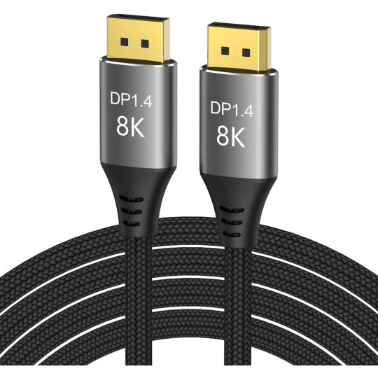 PremiumCord DisplayPort 1.4/DisplayPort 1.4 kabel 8K 1,5m stříbrný