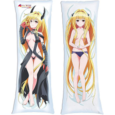 Polštář To Love-Ru Dakimakura - Yami