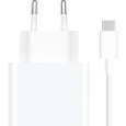 Xiaomi 67W Charging Combo (Type-A) EU