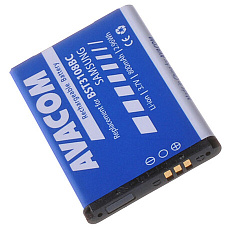 AVACOM BATERIE DO MOBILU HTC DESIRE 601 LI-ION 3,8V 2100MAH (NÁHRADA BM65100, BA-S930) AVACOM BATERIE DO MOBILU HTC DESIRE 601 LI-ION 3,8V 2100MAH (NÁHRADA BM65100, BA-S930)