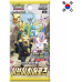Pokémon TCG - Eevee Heroes booster (Korean)