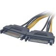 Akasa SATA adaptér 2 x SATA na 6pin PCIe