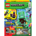 Časopis LEGO Minecraft 04/24