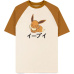 Tričko Pokémon - Eevee (Unisex Loose Fit) L