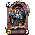 Soška Blizzard Hearthstone - Varian Wrynn Art Frame