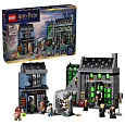 LEGO Harry Potter 76471 Kouzelnické obchody v Obrtlíkově uličce