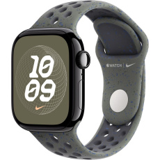 Apple Watch 42/41/40/38mm Cargo khaki sportovní řemínek Nike S/M