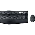 Logitech MK850 Performance bezdrátový set klávesnice s myší (DE) černý