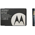 Motorola Baterie BT50 Li-Ion 910 ORIG. neblistr