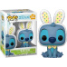Funko POP! #1533 Disney: Lilo & Stitch - Easter Stitch