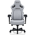 Anda Seat Kaiser 4 XL fabric herní židle šedá