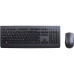 Lenovo Professional Wireless set (CZ/SK) klávesnice a myš černá