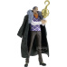 Figurka Bandai One Piece DXF The Grandline Series Extra - Sir Crocodile 17 cm