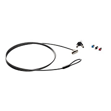 HP Sure Key Cable Lock