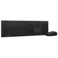 LENOVO klávesnice a myš bezdrátová Professional Wireless Rechargeable Keyboard and Mouse Combo - Czech/Slovak