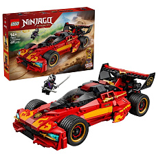 LEGO NINJAGO 71867 Kaiův červený bourák: 15 let NINJAGO