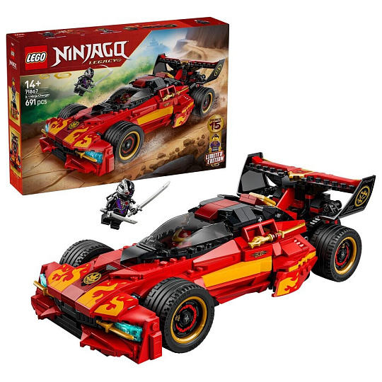 LEGO NINJAGO 71867 Kaiův červený bourák: 15 let NINJAGO