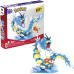 Mattel Mega Construx Pokémon - Magikarp evoluční set