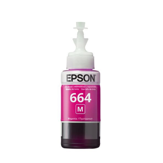 BAZAR - EPSON ink bar T6643 Magenta ink container 70ml pro L100/L200/L550/L1300/L355/365 - Poškozený obal (Komplet) BAZAR - EPSON ink bar T6643 Magenta ink container 70ml pro L100/L200/L550/L1300/L355/365 - Poškozený obal (Komplet)