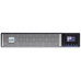 Eaton 5PX 2200i RT2U Netpack G2, Gen2 UPS 2200VA / 2200W, 8 zásuvek IEC, rack/tower, LAN karta ( EBM: 5PXEBM72RT2UG2 )