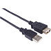 PremiumCord USB-A/USB-A prodlužovací kabel 2m černý