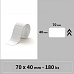 BAZAR - Niimbot štítky RP 70x40mm 180ks Bílé pro B3S - Poškozený obal (Komplet)