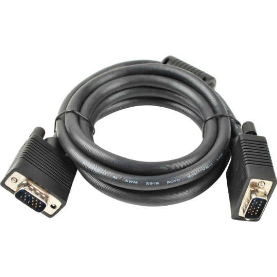 PremiumCord kabel k monitoru SVGA 14p 2m PremiumCord kabel k monitoru SVGA 14p 2m