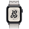Apple Watch 41/40/38mm Veiled Grey provlékací sportovní řemínek Nike
