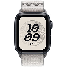 Apple Watch 41/40/38mm Veiled Grey provlékací sportovní řemínek Nike Apple Watch 41/40/38mm Veiled Grey provlékací sportovní řemínek Nike