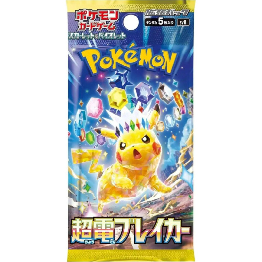 Pokémon TCG - Super Electric Breakter (Japan)