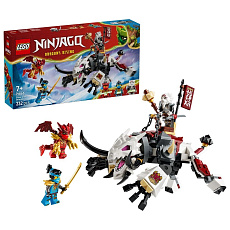 LEGO NINJAGO 71863 Zilvar a dračí bestie Grimtak