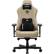 Anda Seat Kaiser 3E XL fabric herní židle tmavě béžová
