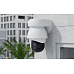 UBNT AI PTZ Industrial, bílá