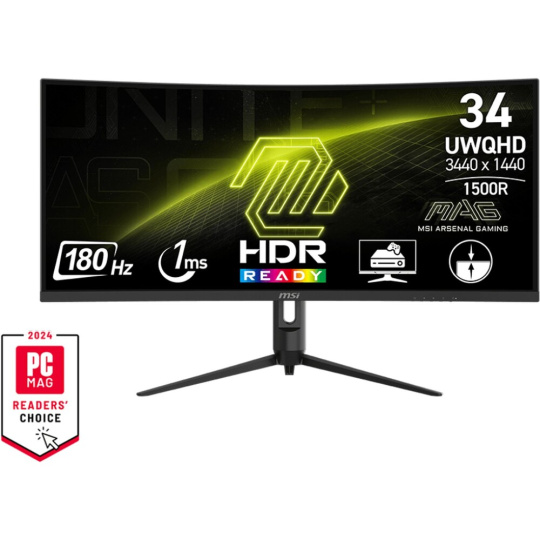 MSI MAG 342CQR herní monitor 34"