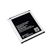 Baterie samsung Xcover 2 2000mAh