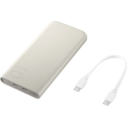 Samsung FastCharge powerbanka 2x USB-C, 25W, 10000mAh béžová