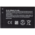 Nokia BL-4UL Baterie 1200mAh Li-Ion (OEM)