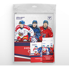 Hokejové kartičky SportZoo - Hokejové Česko 2026 Startovací balíček