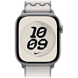 Apple Watch 49/46/45/44mm Veiled Grey provlékací sportovní řemínek Nike