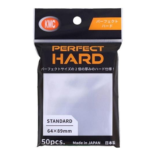KMC Standard Sleeves - Perfect Hard (50 Sleeves)