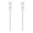OBAL:ME Super Fast USB-C/USB-C Pletený kabel 100W 2m bílý