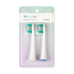TrueLife SonicBrush UV náhradní hlavice ForKids Duo Pack